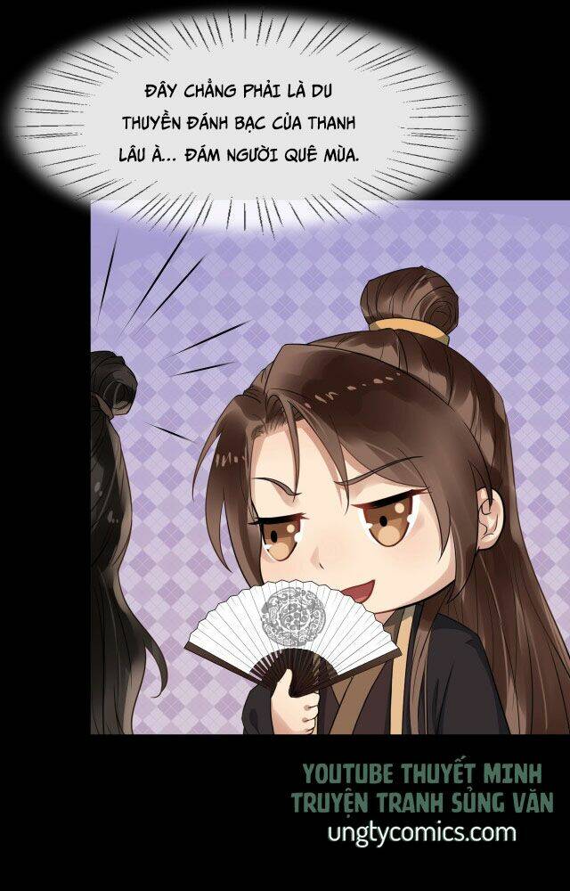 Bồng Sơn Viễn 2: Chapter 43