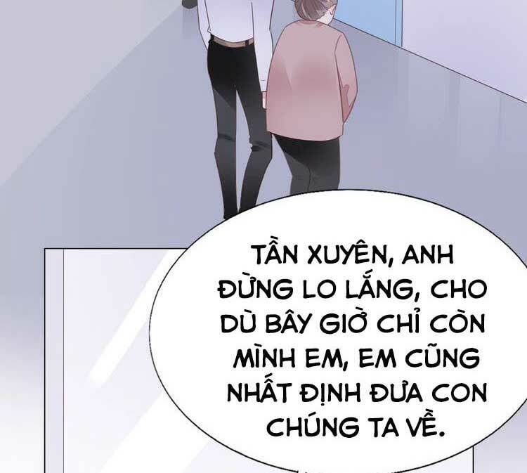 Điều Ước Sủng Ái Bất Bình Đẳng: Chapter 110.2