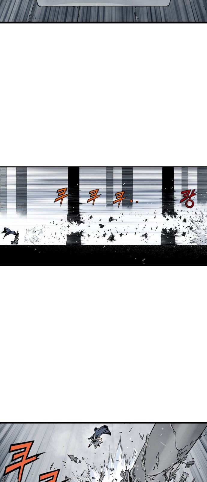 Cao Thủ 2: Chapter 110