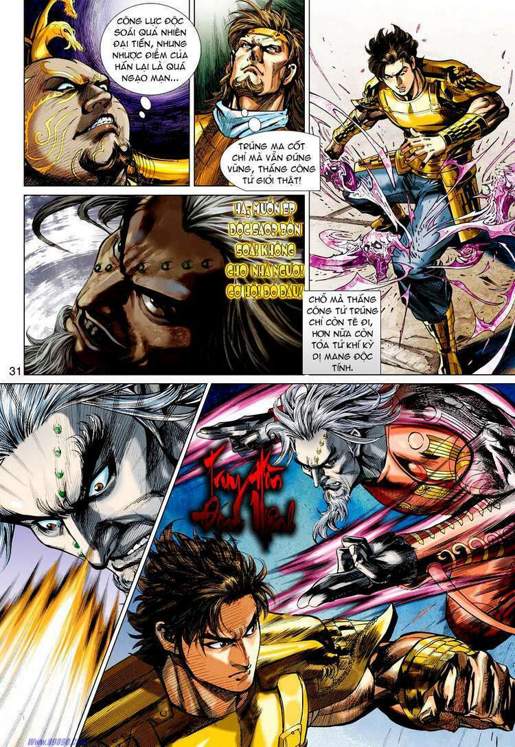 Xuân Thu Chiến Hùng: Chapter 40