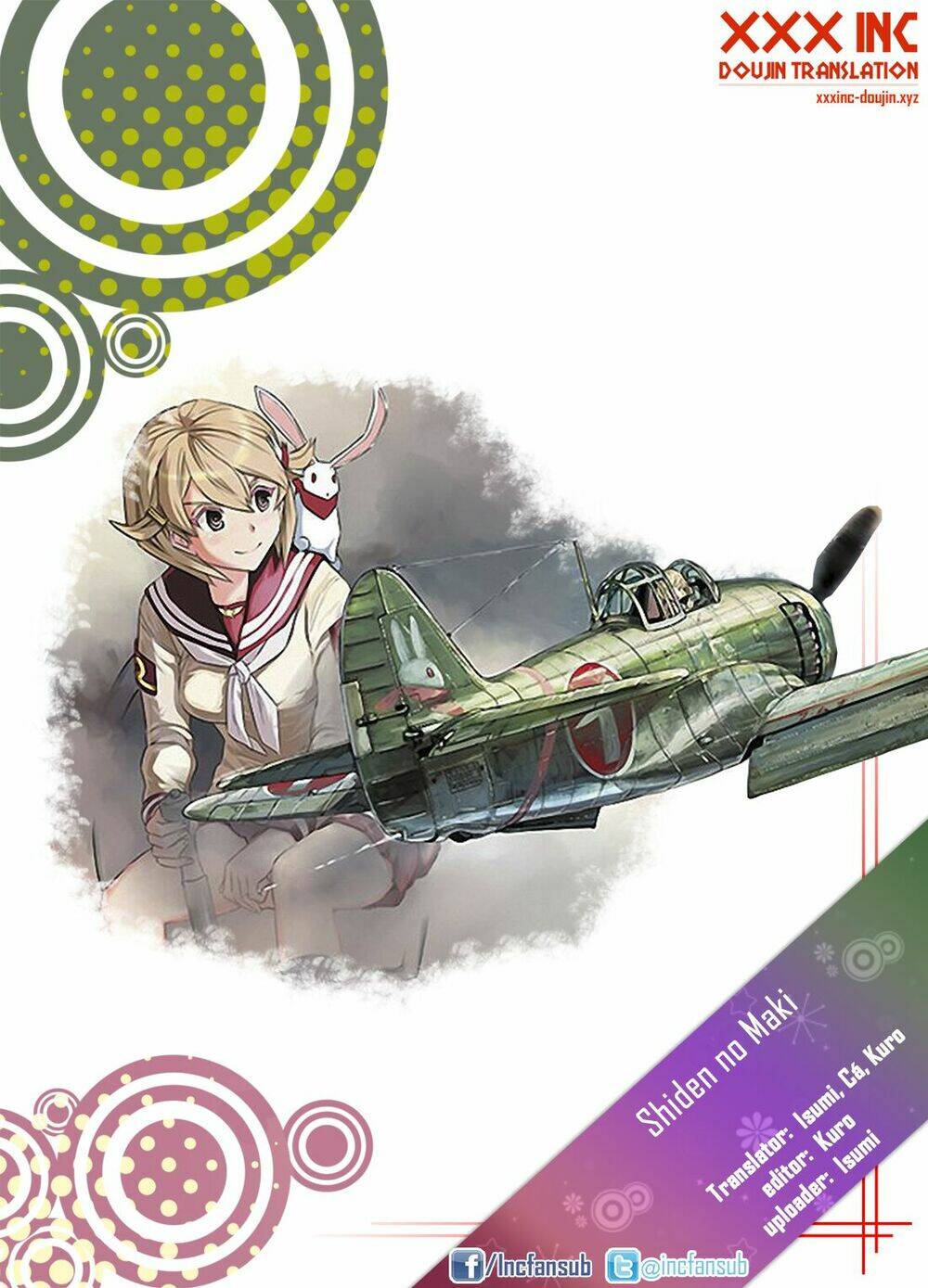 Shidenkai No Maki: Chapter 1