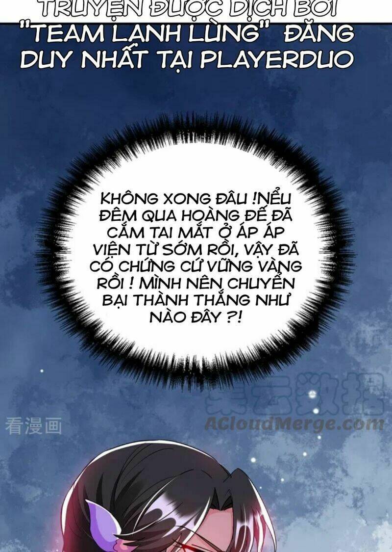 Giang Sơn Mỹ Nam Nhập Trướng Ta: Chapter 70