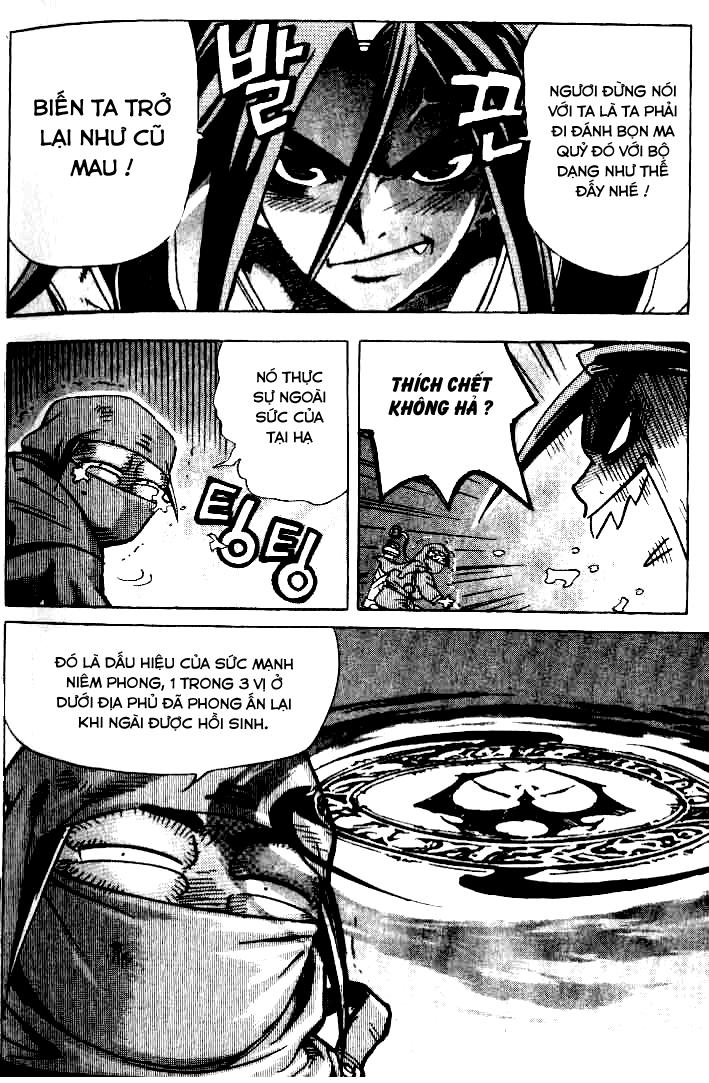 Diêm Đế: Chapter 19