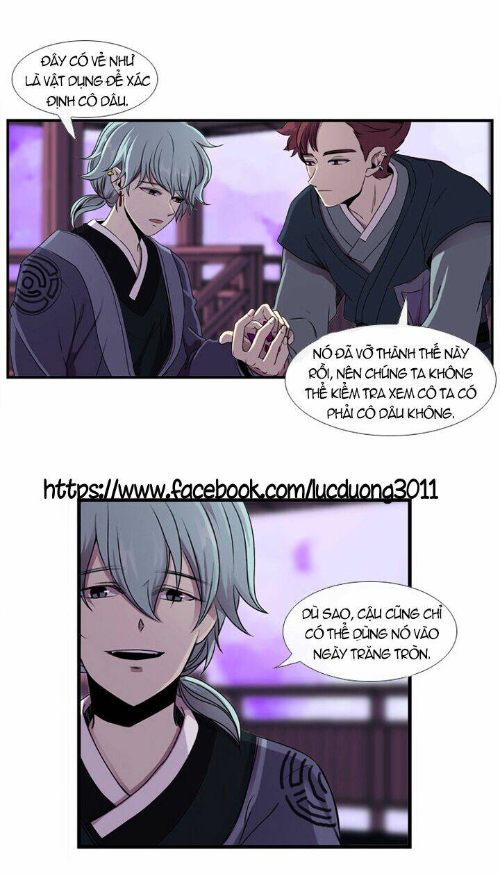 Beautiful Stranger: Chapter 5