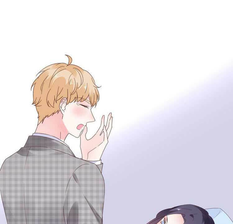 Điều Ước Sủng Ái Bất Bình Đẳng: Chapter 71.1