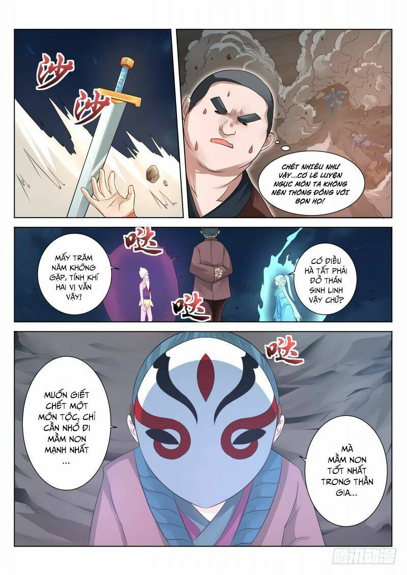 Linh Võ Đế Tôn: Chapter 103