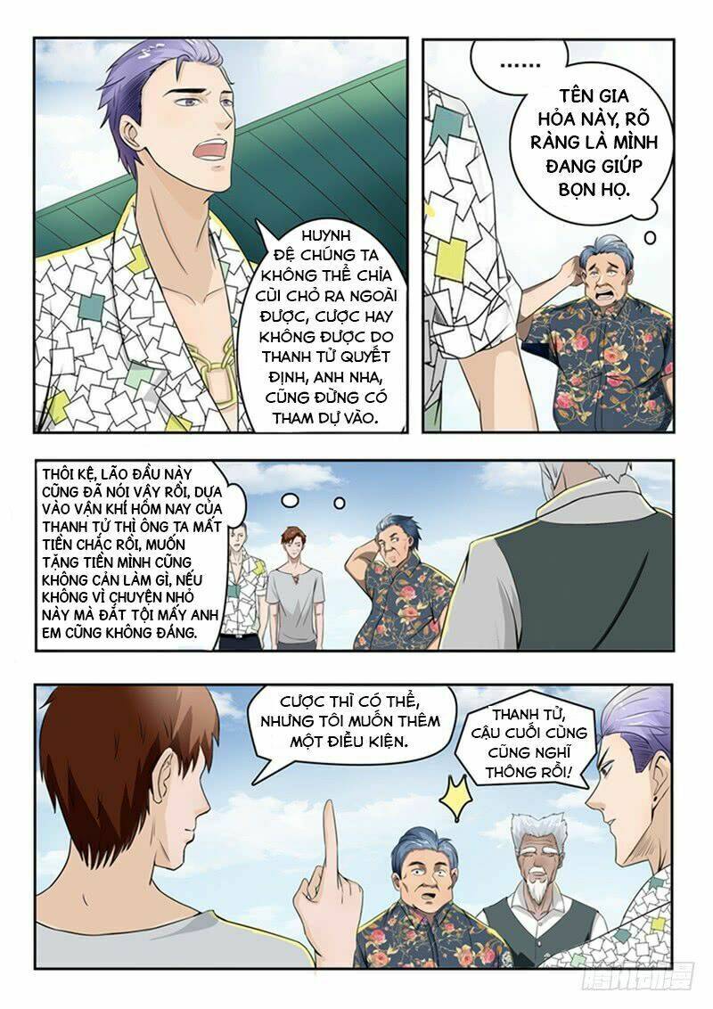 Thấu Thị Chi Nhãn: Chapter 70