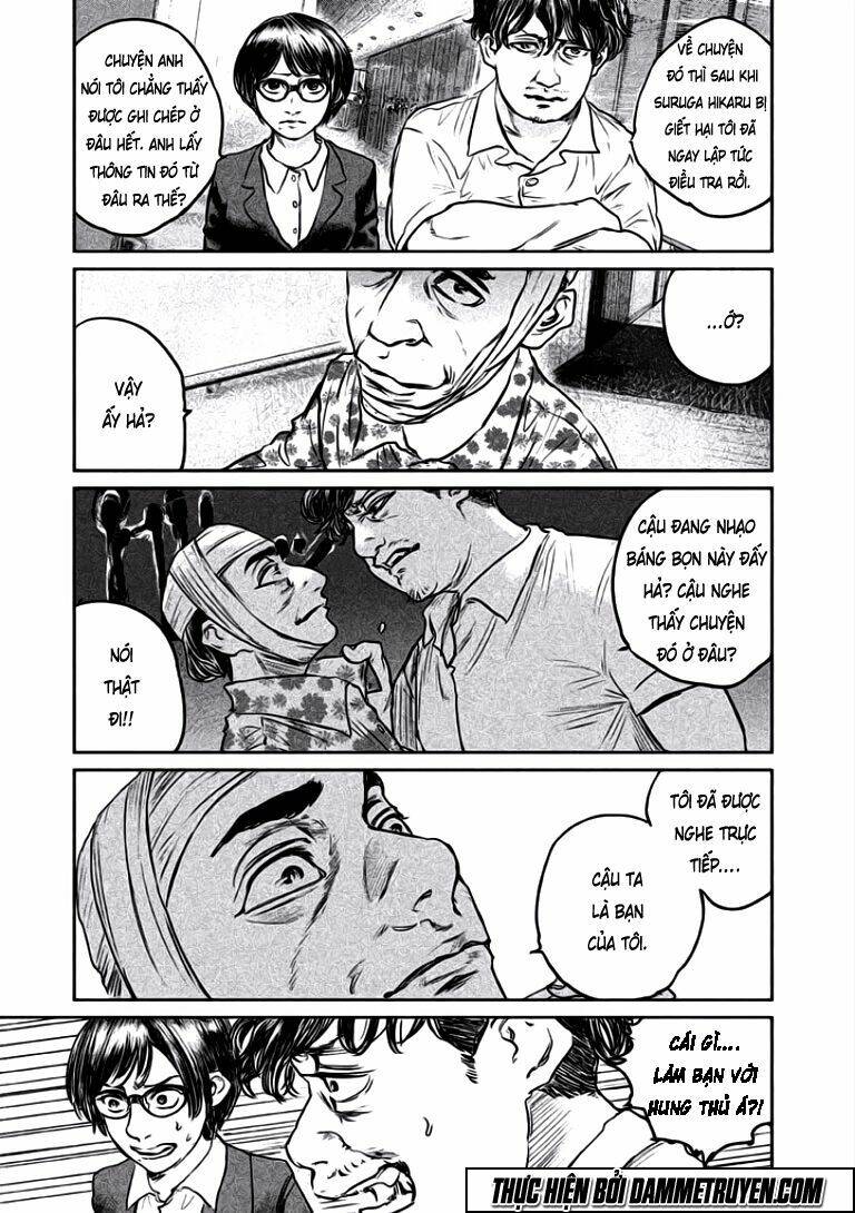 Chousou No Babel: Chapter 11