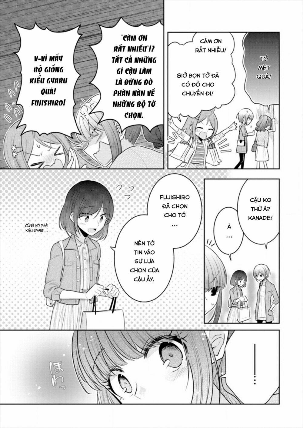 Useless Princesses: Chapter 14