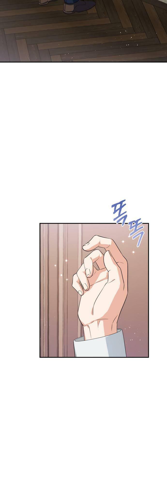 Điều Melvin Để Lại: Chapter 4