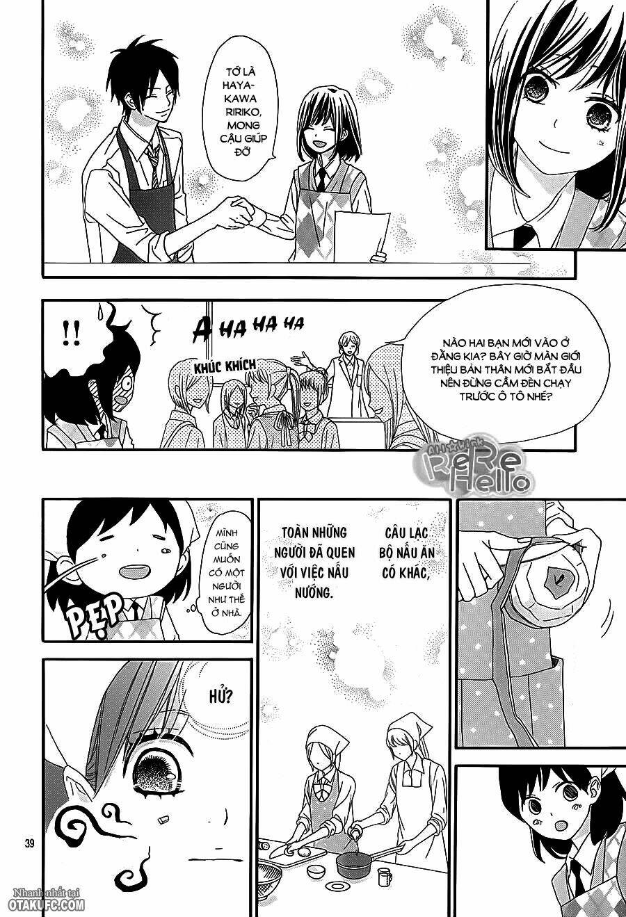 Rere Hello: Chapter 17