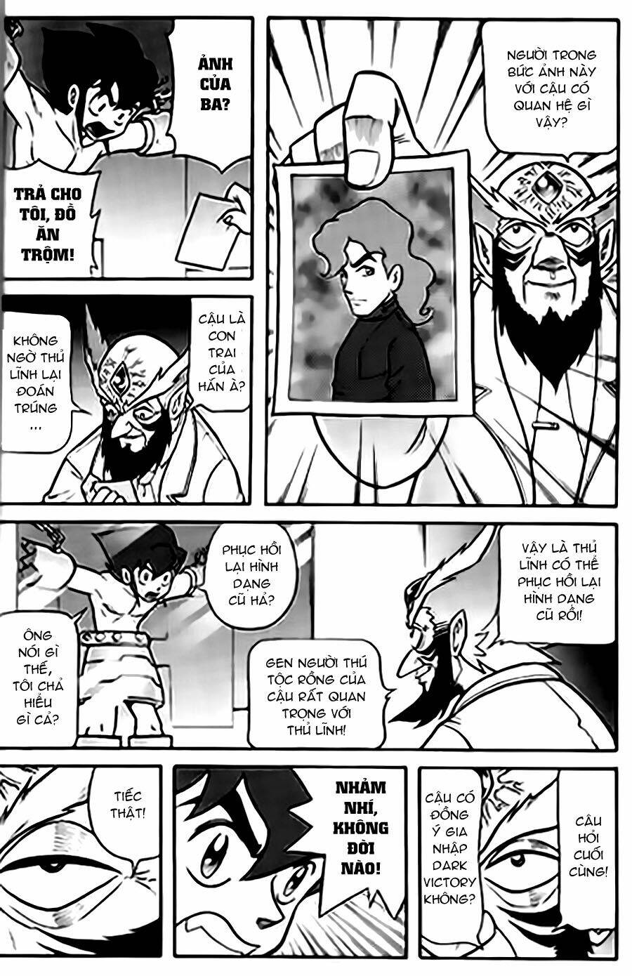 Hiệp Sĩ Giấy G: Chapter 30