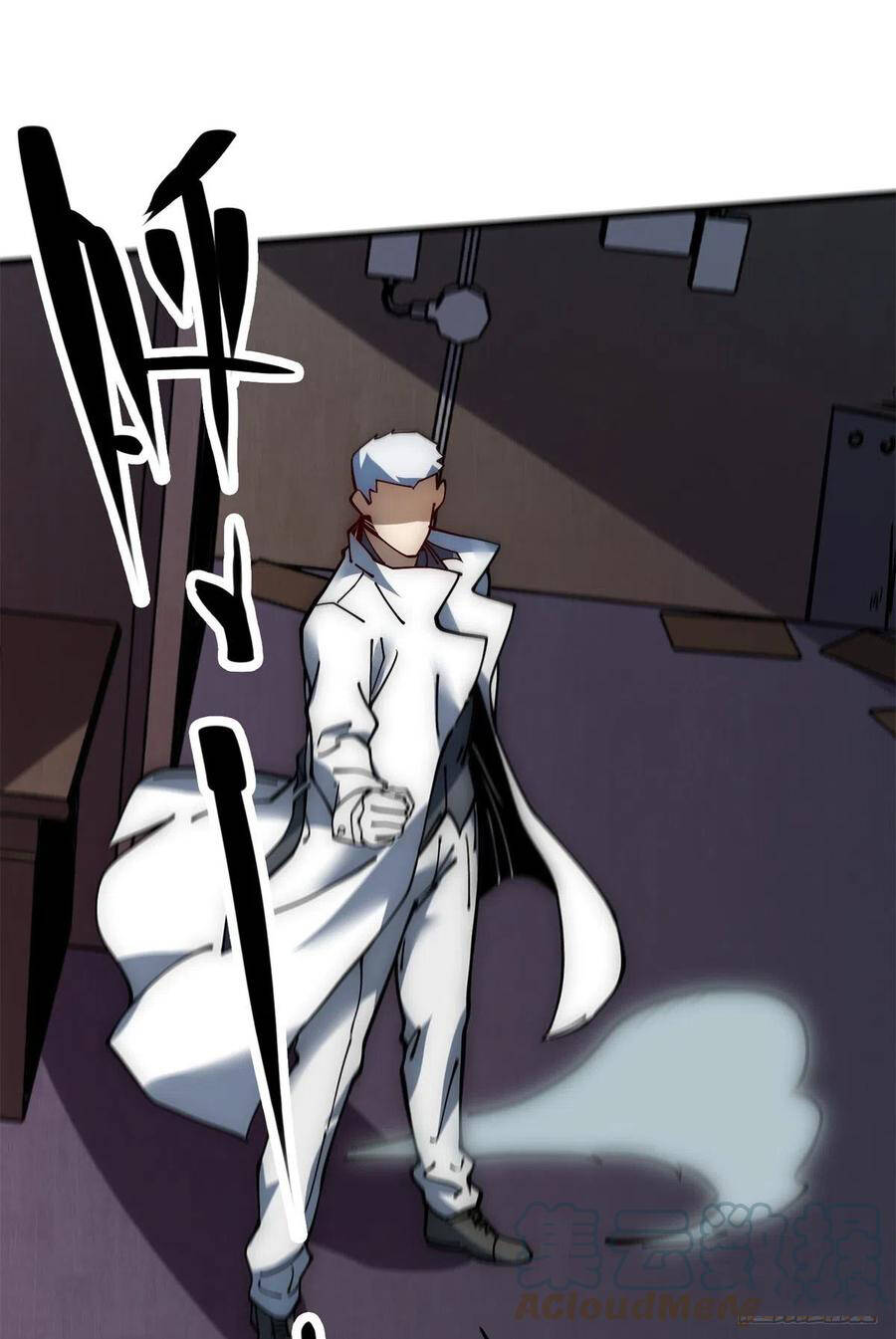 Lùi Lại Để Vi Sư Lên: Chapter 15