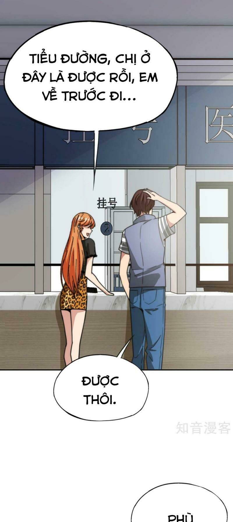 Vòng Bạn Bè Mạnh Nhất Của Tiên Giới: Chapter 11