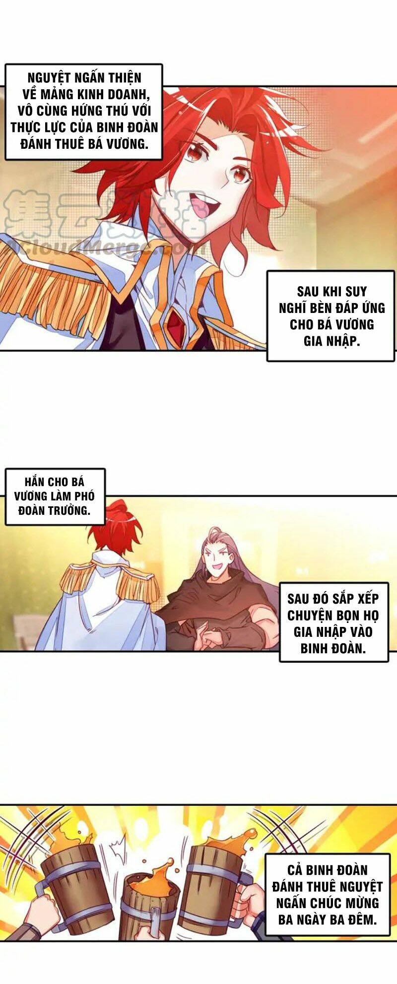 Thiện Lương Tử Thần: Chapter 104