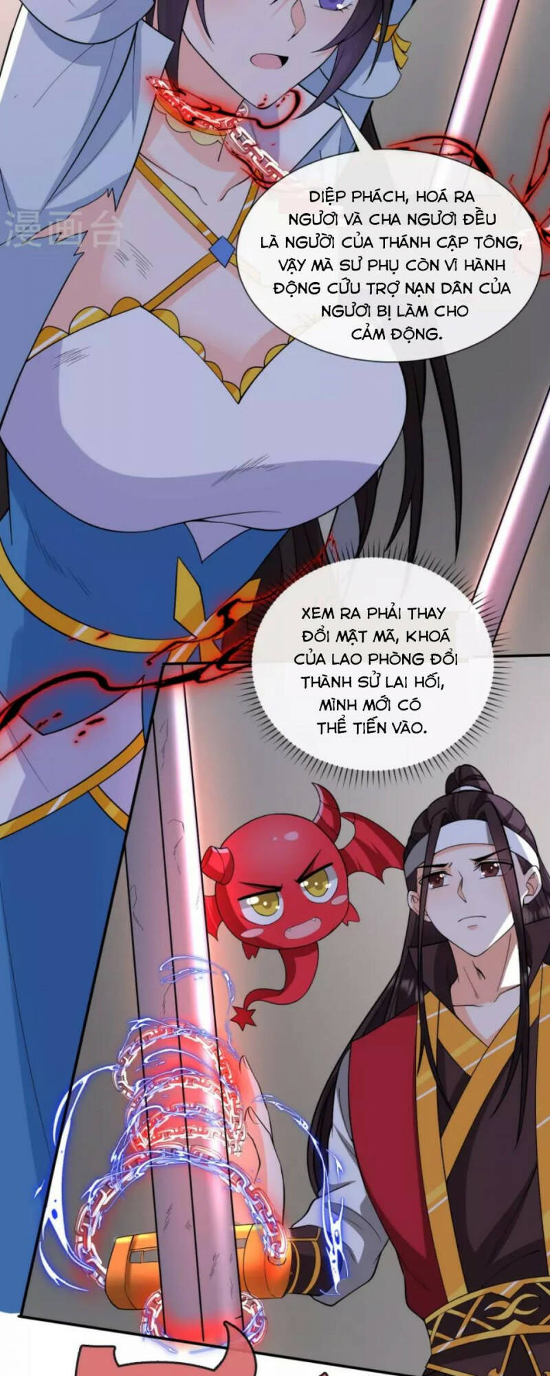 Tôi Phá Vỡ Hào Quang Của Nhân Vật Chính: Chapter 33