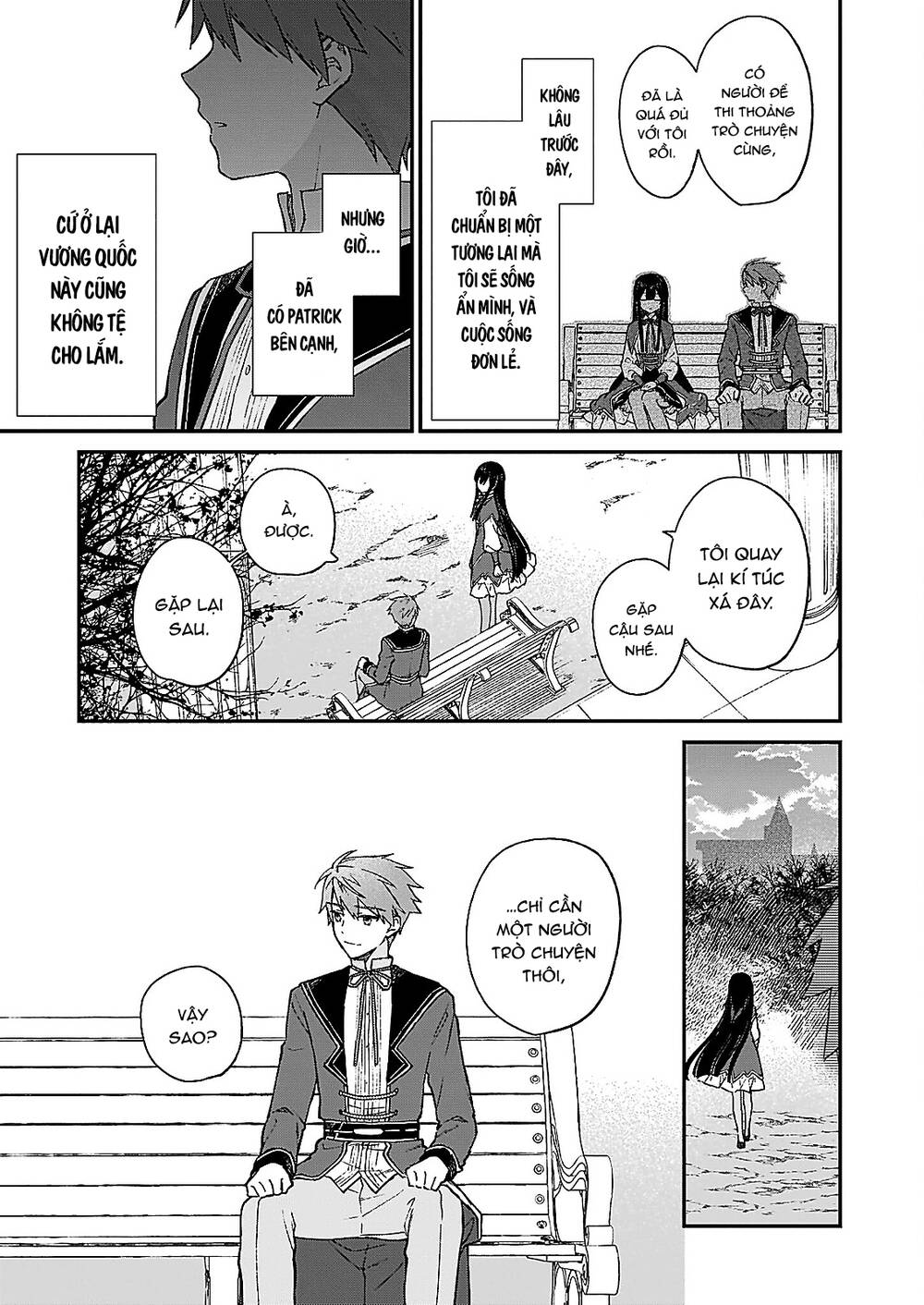 Nữ Phụ Phản Diện Lv99! Tôi Là Trùm Cuối Nhưng Không Phải Là Ma Vương!: Chapter 12