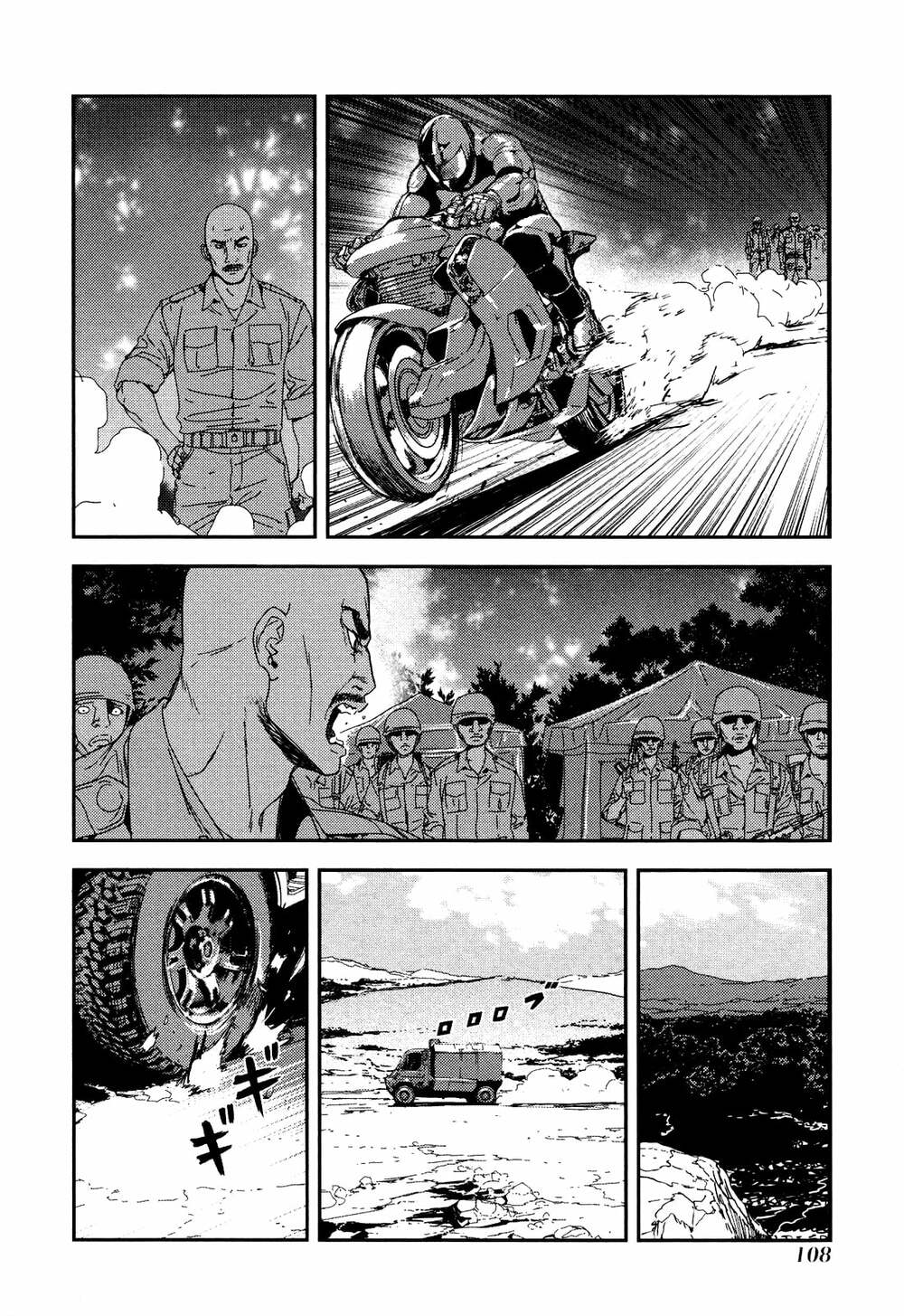 Until Death Do Us Part: Chapter 207