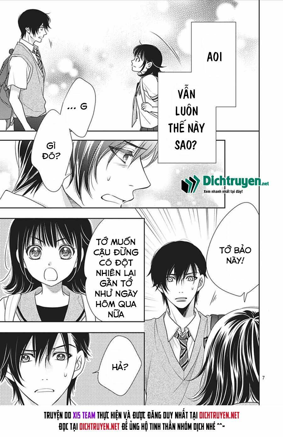 Ai Ga Shinu No Wa Kimi No Sei: Chapter 17