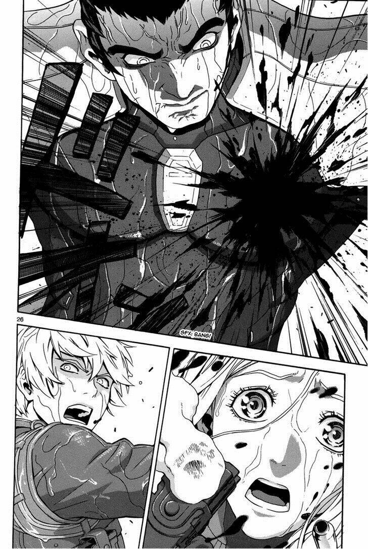 Gin No Kerberos: Chapter 1