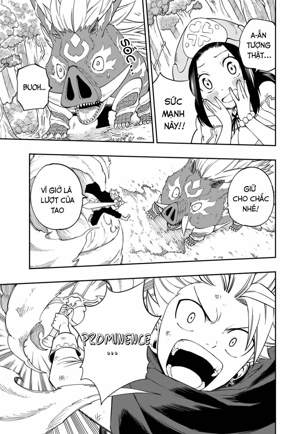 Gate Of Nightmares: Chapter 4