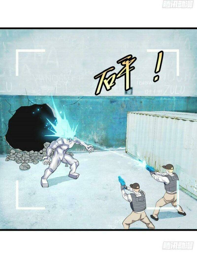 Danh Sách Kẻ Phản Diện: Chapter 112