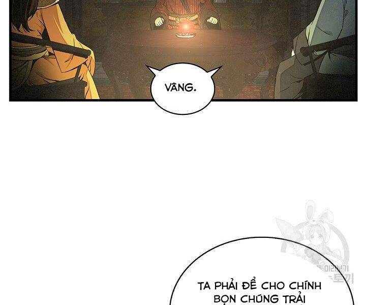 Mục Hạ Vô Nhân: Chapter 13