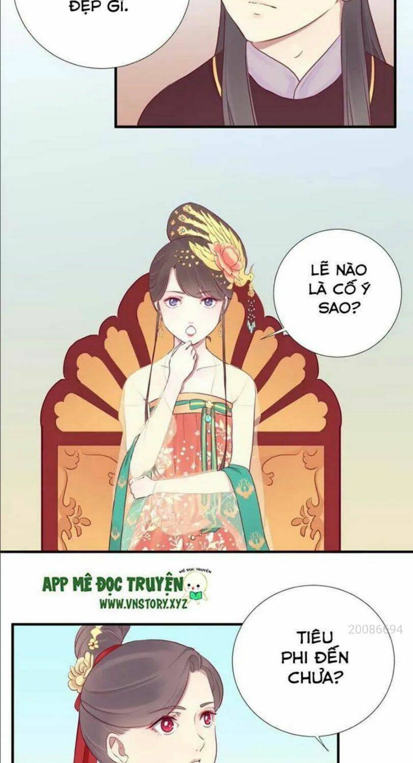 Hoàng Hậu Bận Lắm: Chapter 26