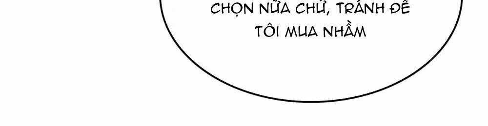 Bám Lấy Nam Thần Bất Chấp Thời Tiết: Chapter 42