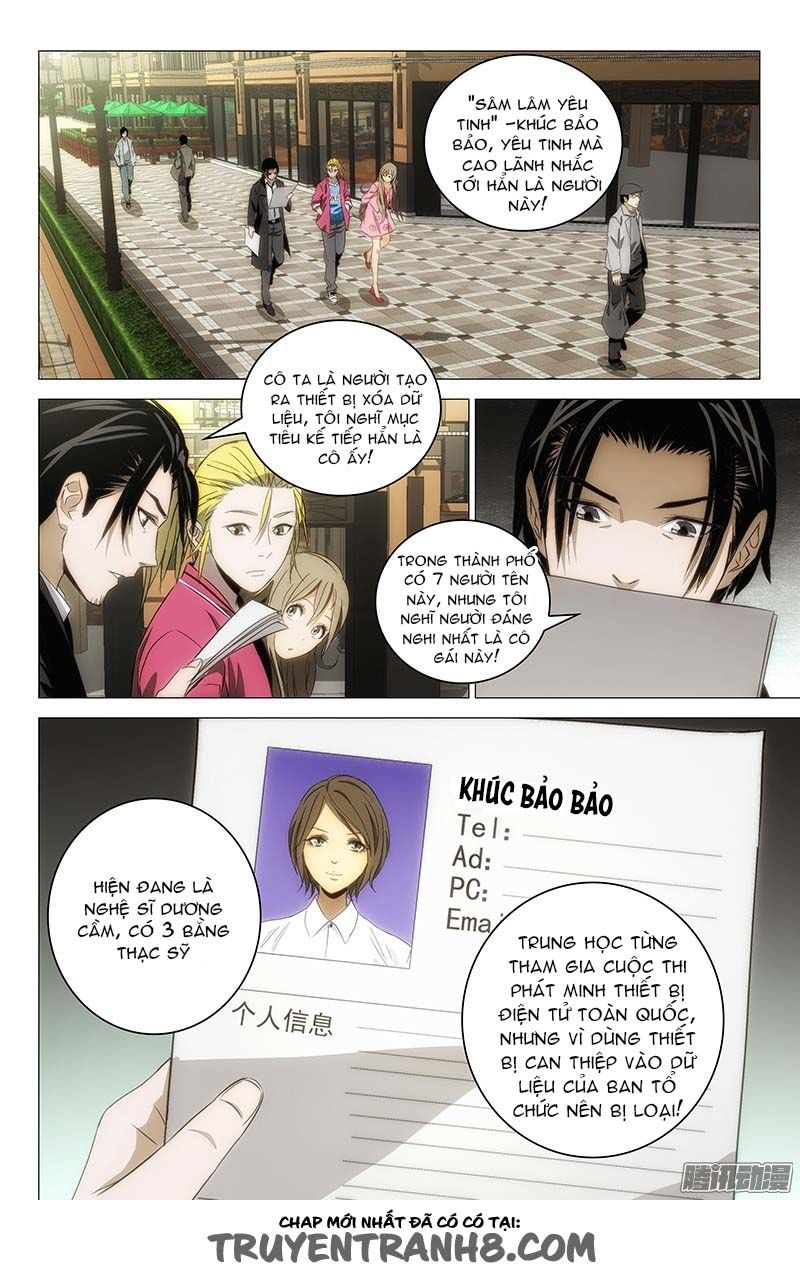 The Lost City: Chapter 95