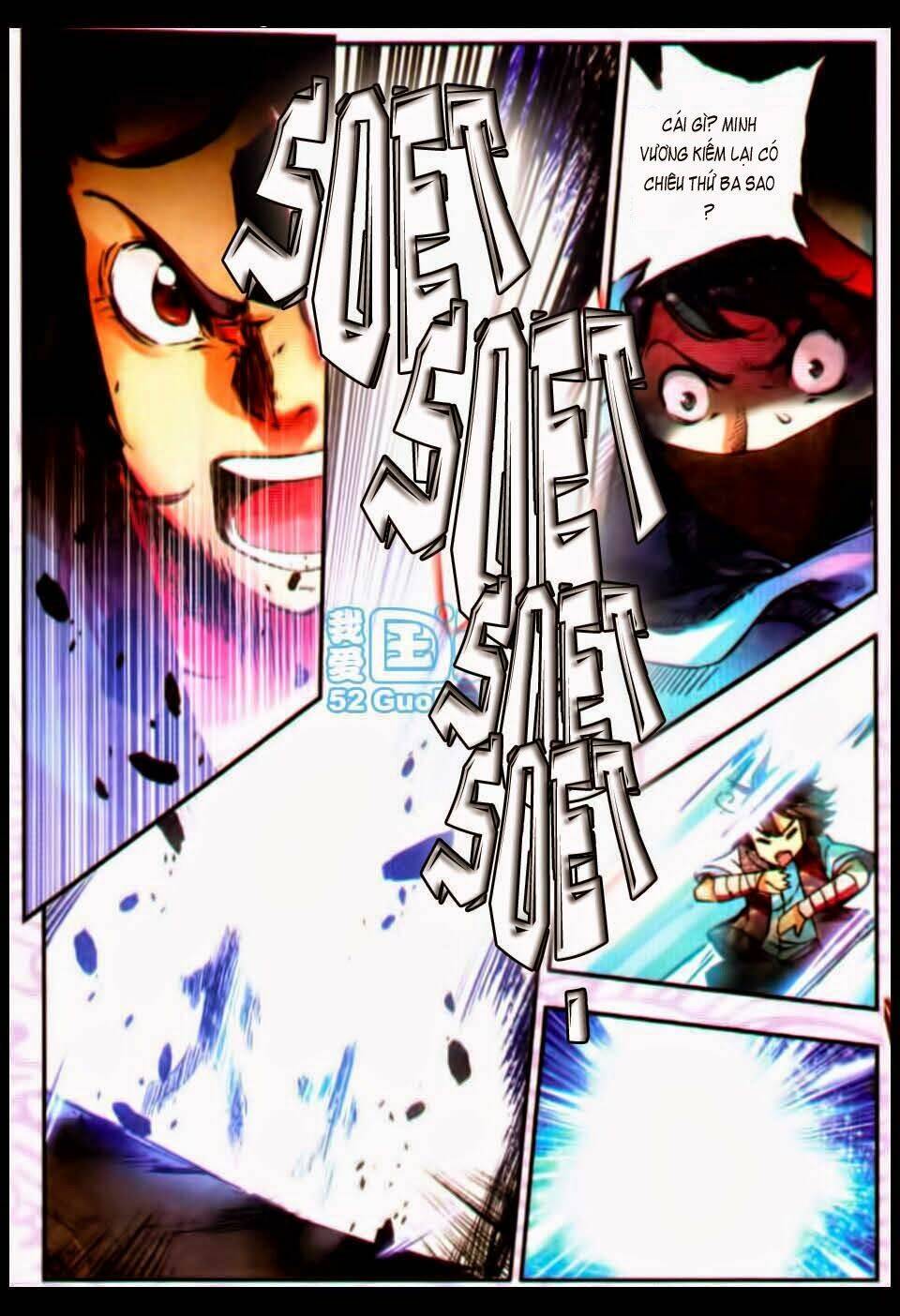 Thiện Lương Tử Thần: Chapter 17