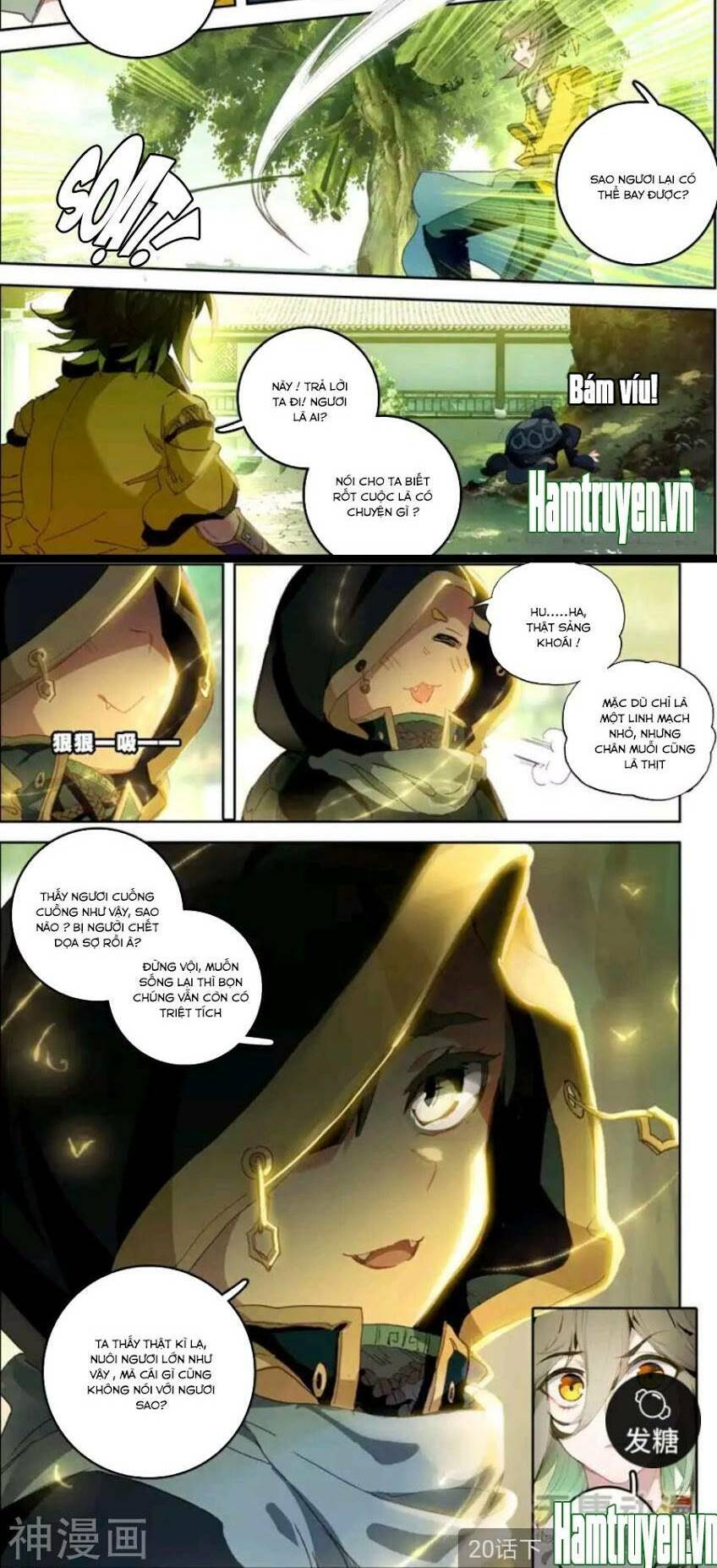 Đại Khâu Giáp Sư: Chapter 20.2