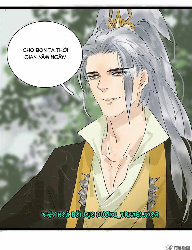 Thái Tử Bị Hoang Tưởng: Chapter 14