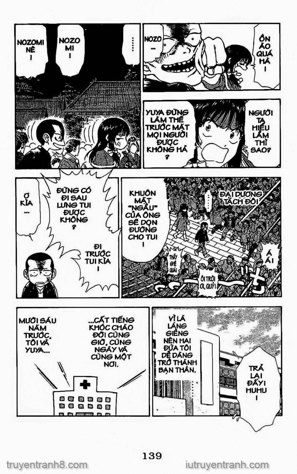 Saladdays: Chapter 114