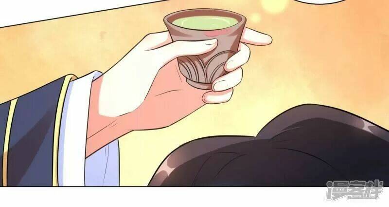 Vương Phi Có Độc!: Chapter 21