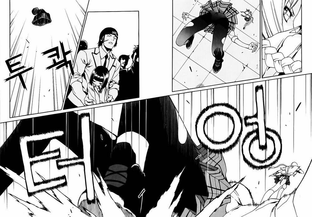 Zen Martial Arts Academy: Chapter 10