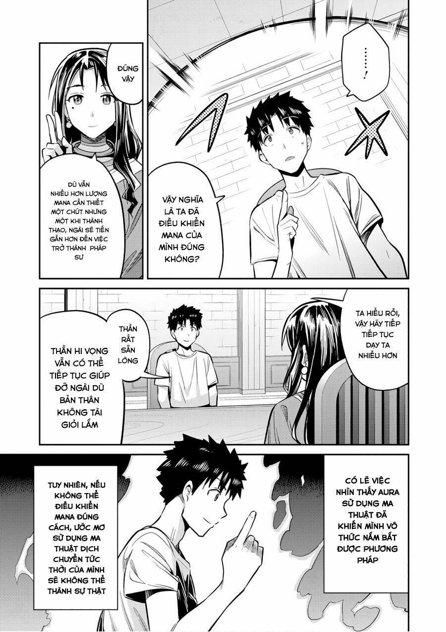 Risou No Himo Seikatsu: Chapter 18
