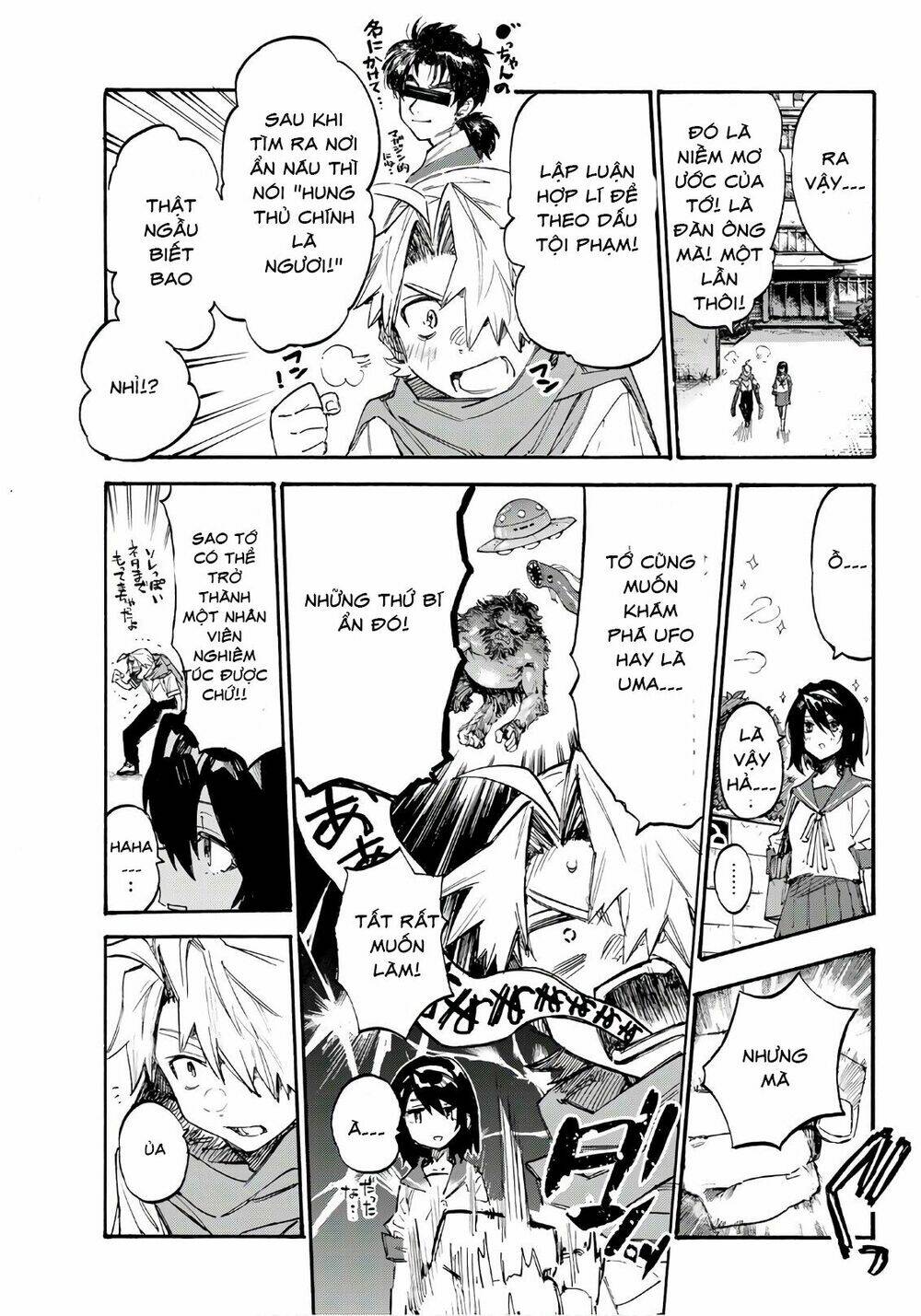 Shichiha Gojuroku: Chapter 1