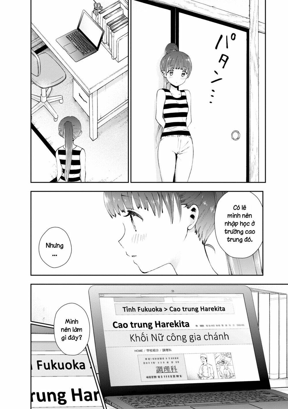 Umisaki Lilac: Chapter 25