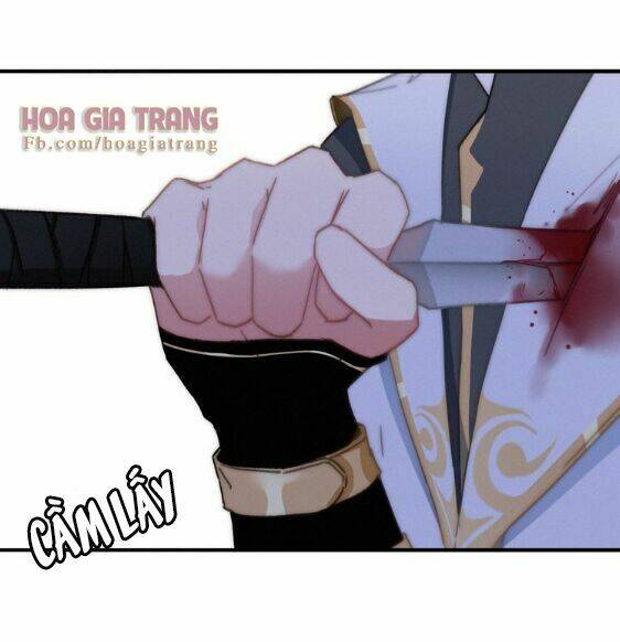 Dữ Tử Thành Thuyết: Chapter 8