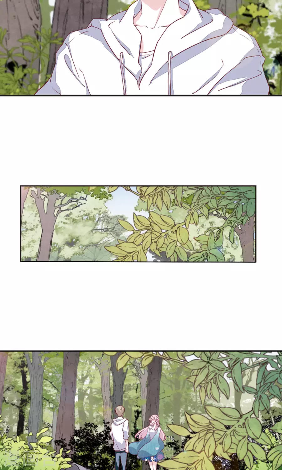 Luyến Thượng Vu Nữ Đích Yêu Chủ Đại Nhân: Chapter 12.2