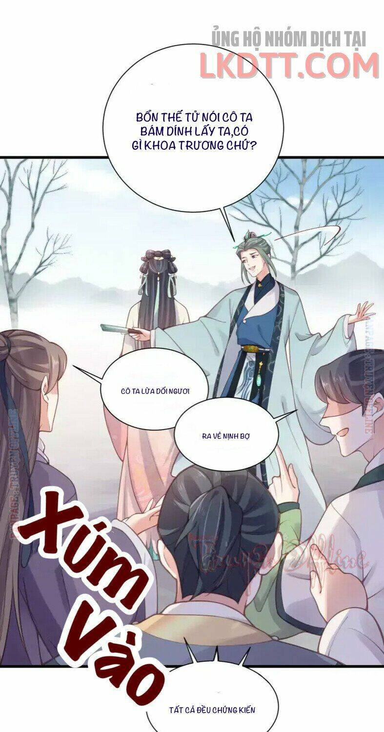 Nhật Kí Học Tập Của Hắc Liên Hoa: Chapter 6