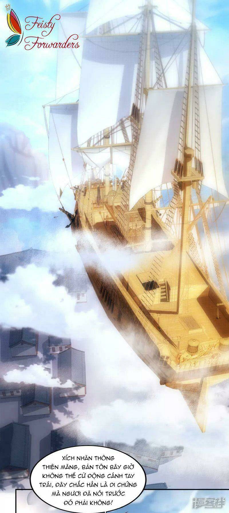 Hồn Đỉnh Thịnh Thiên: Chapter 16