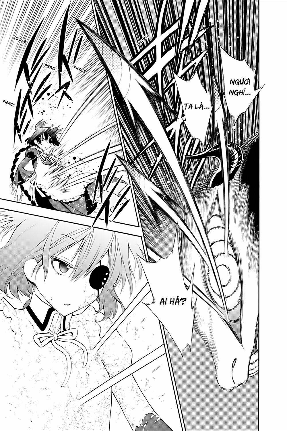 Kyou No Cerberus: Chapter 12