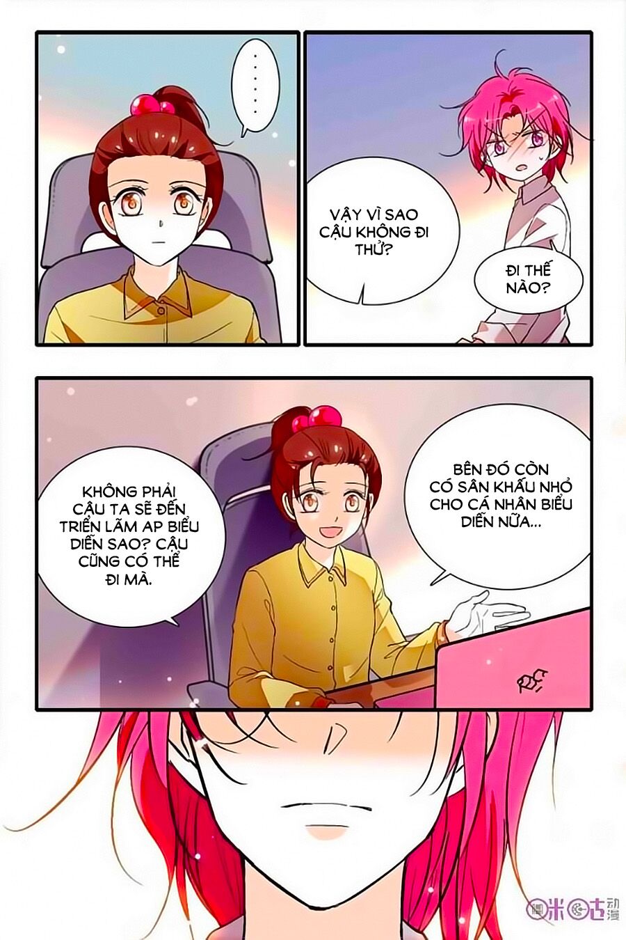 Thanh Ninh Chi Hạ: Chapter 224