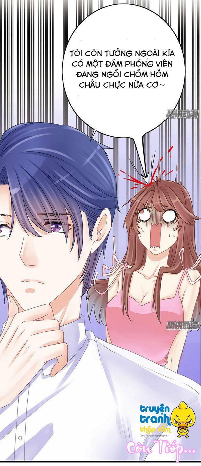 Trọng Sinh Để Ngủ Với Ảnh Đế: Chapter 22
