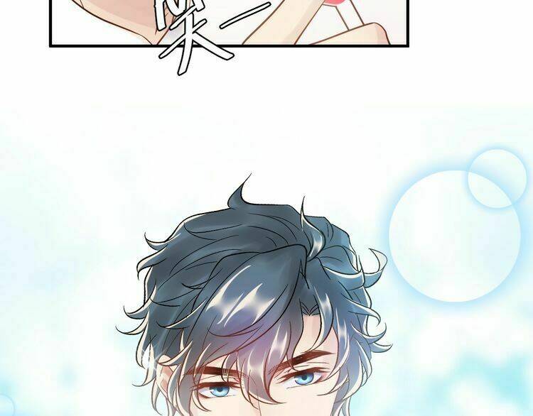 Trong Sinh Chi Ức Vạn Ảnh Hậu Yếu Thượng Vị: Chapter 87