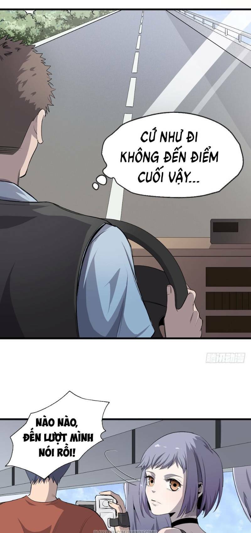 Thát Không Mê Thất: Chapter 1