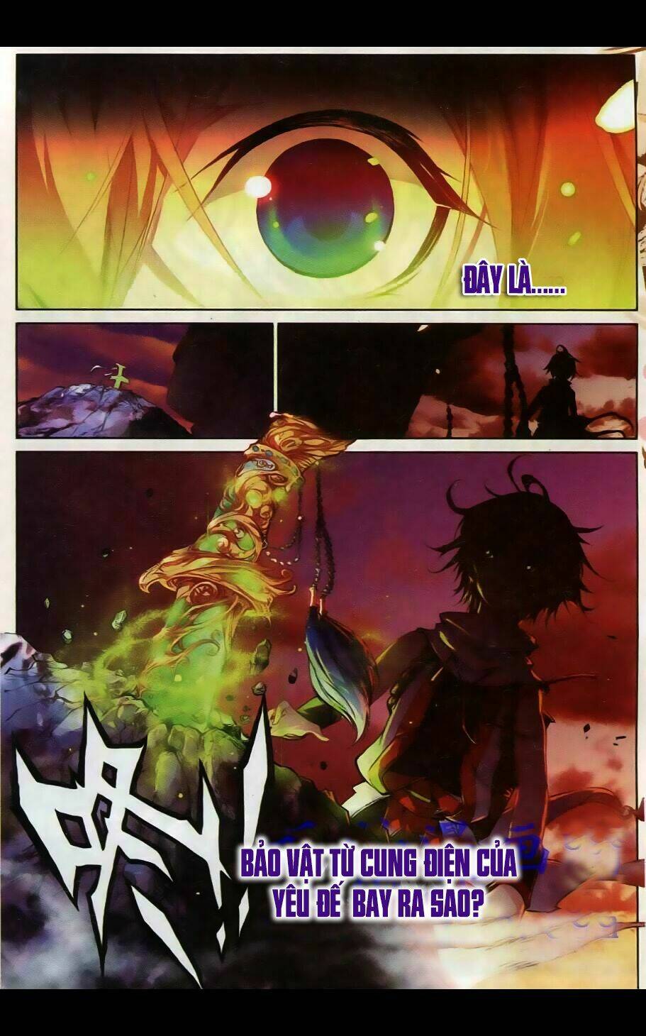 Già Thiên: Chapter 33