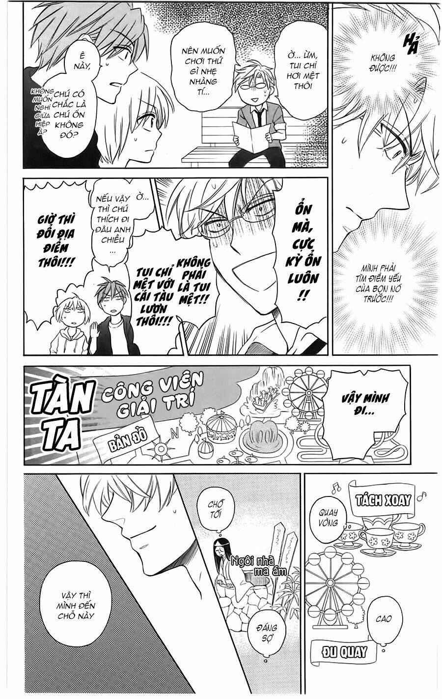 Thầy Giáo Của Tôi: Chapter 84